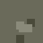 Andesite Wall